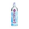 Alkaline Ionised Spring Water pH9+ (6x 600ml) Purified with Electrolytes Clean and Smooth Taste ACTIPH Water (Pack of 3) view 2