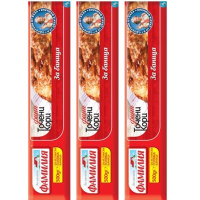 Bella Filo Familia Pastry Filo Pastry Sheets phyllo dough 500 gram x 3 Packs