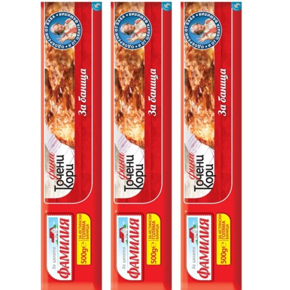 Bella Filo Familia Pastry Filo Pastry Sheets phyllo dough 500 gram x 3 Packs
