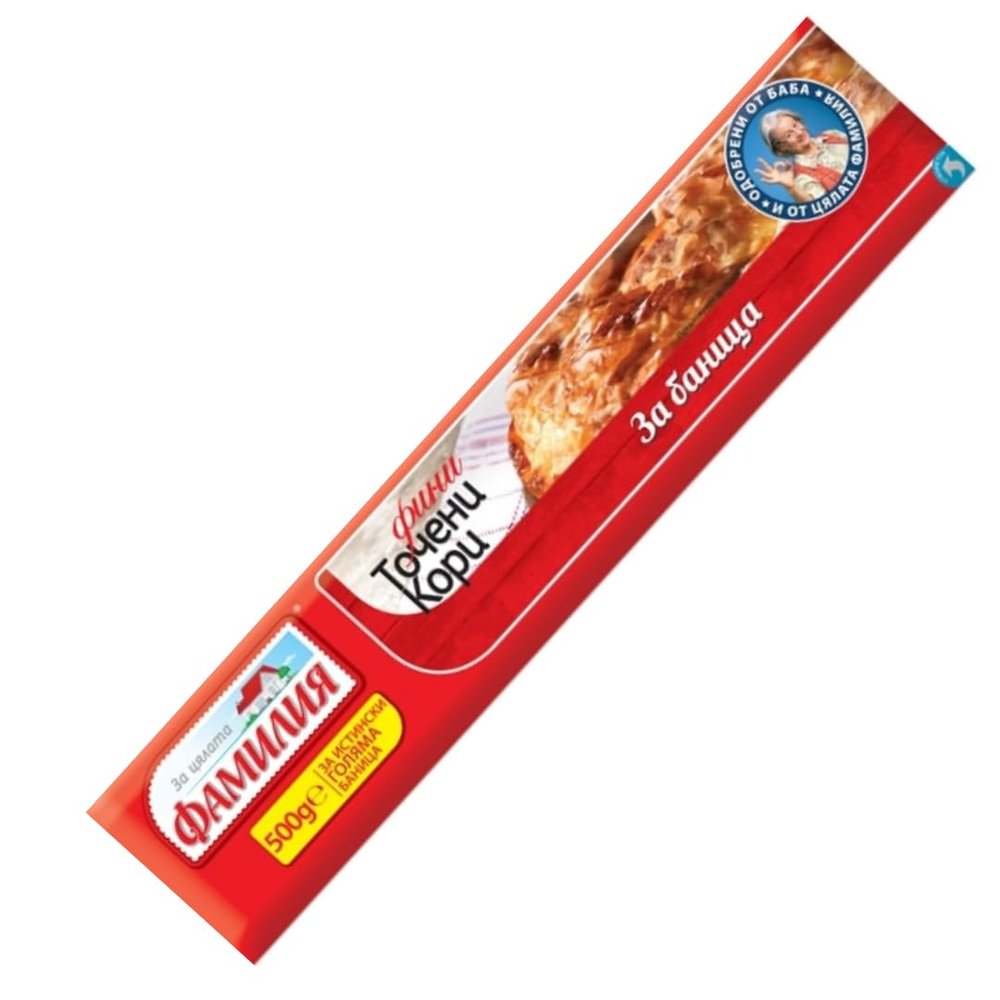 Bella Filo Familia Pastry Filo Pastry Sheets phyllo dough 500 gram