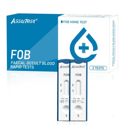 AssuTest Bowel Health Test Kit, 2 Tests, Rapid at-Home Colon Screening for Occult Blood, Easy to Use