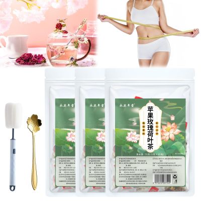 Apple Rose And Lotus Leaf Detox And Health-Preserving Tea, Apple Rose Louts Leaf Tea, Rose And Leaf And Health-Preserving Tea for Help You Shape The Perfect Body Curve (45Pcs)