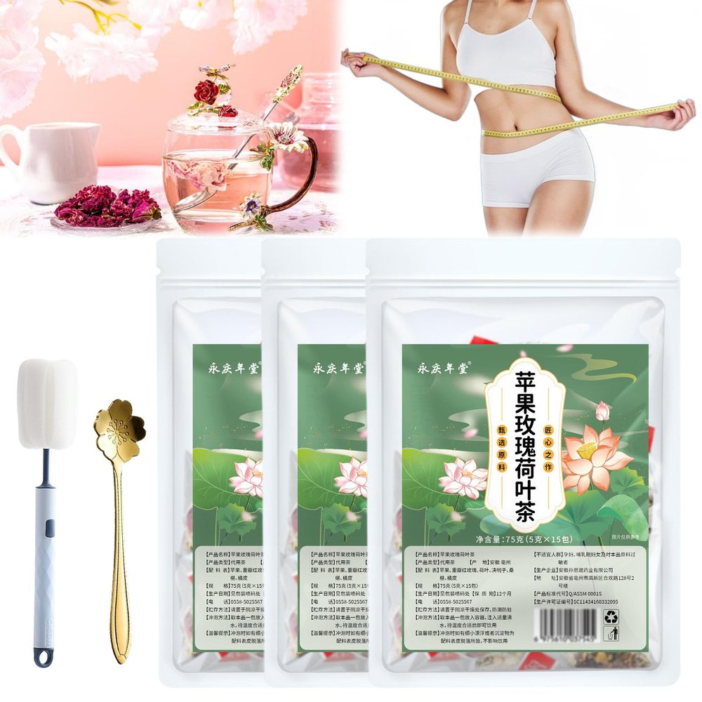Apple Rose And Lotus Leaf Detox And Health-Preserving Tea, Apple Rose Louts Leaf Tea, Rose And Leaf And Health-Preserving Tea for Help You Shape The Perfect Body Curve (45Pcs)