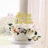 Rsstarxi 1 Pack First Holy Communion Cake Topper First Communion Cake Decorations Religious Cross Cake Pick for Christian Baptism Baby Shower 1st Communion Party Decorations Gold view 3