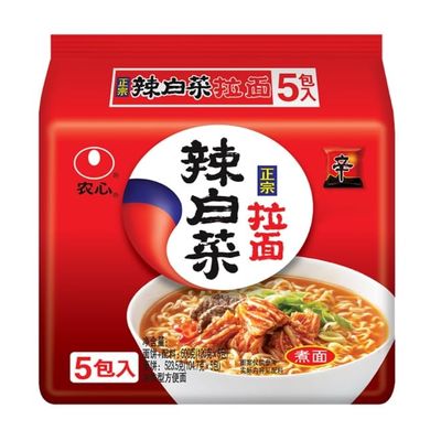 Infinitely Great Home Decor Center 5PCS/Pack Chinese Food Snack Instant Noodles Nong Shim SHIN Ramyun Noodles Nongshim Spicy Ramen ()