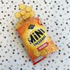 Jacob's Mini Cheddars Original 6 X 23G | Baked with Real Cheese | No artificial colours or flavours | Premium product view 2