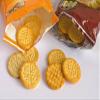 Jacob's Mini Cheddars Original 6 X 23G | Baked with Real Cheese | No artificial colours or flavours | Premium product view 3