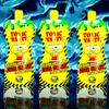 Sour Slush Frozen Drink Pouches, Lemon Lime & Blue Raspberry, No Added Sugar, Pack of 3 (Lemon and Lime Sour Slush) view 4