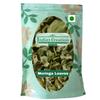 Moringa Leaves-Moringa Leaf-Sehjan Patta-Drumstick Leaves-Jadi Booti (50 Gram) view 1