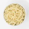 Keto Skinny Spaghetti (Pack of 1, 270g) | Organic Konjac Flour Shirataki | Zero Carb Spaghetti | Low Calorie | Vegan | Gluten Free | Keto & Paleo Friendly | Ready to Eat Konjac Noodle Alternative view 3