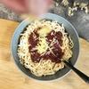 Keto Skinny Spaghetti (Pack of 1, 270g) | Organic Konjac Flour Shirataki | Zero Carb Spaghetti | Low Calorie | Vegan | Gluten Free | Keto & Paleo Friendly | Ready to Eat Konjac Noodle Alternative view 4