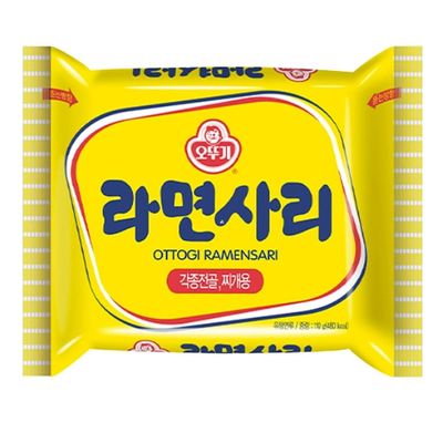 Ottogi Ramensari Plain Korean Instant Noodle (No Soup Included) Noodle Base 110g (Pack of 48)