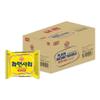 Ottogi Ramensari Plain Korean Instant Noodle (No Soup Included) Noodle Base 110g (Pack of 48) view 2