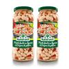 Naturavit Giant White Bean in Brine, 580ml, Fasole Alba Fiarta Gigant 580ml and Corn Bean Legumes 570g, Fasole Legume Porumb 570g (2 Pack) (Corn Bean Legumes 570g) view 1