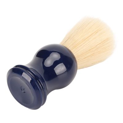 Beard Brush Men Professional Light and Portable Brush for Salon Home Use