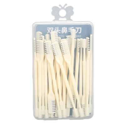 24 Pcs Nose Hair Trimmer, 360 Degree Rotating Double Head Nose Hair Plucker, Deep Cleaning Nasal Plucker Tweezers Cutter