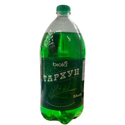 Biola Tarhun Carbonated Soft Drink 2.0L | Pack Of 2