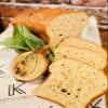 Keto Chefs Ultra Low Carb Freshly Baked Keto Bread Rustic Sage & Onion Presliced Loaf 600g x 2 Loaves view 1