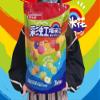ikondecor Infinitely Great Home Decor Center Gourmet Popcorn 220g Bag Rainbow Chinese Food Snack view 2