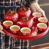 wanghaiyanBD Ceramic tea set, Wedding Traditional Festive Red Everything Goes Well Ceramic Kungfu Tea Set Ceremony Wedding Party Newlyweds