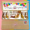 Selection Box Chocolate Hamper | Letter Box Gift | Fullsize Galaxy Chocolate bars | Ideal Gifts For Women, Men, Kids (Happy Birthday, Full Size) view 3