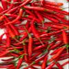 Fresh Red Chillies I Small I 200G view 1