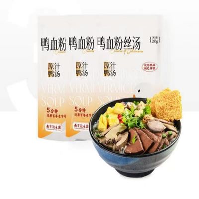 Infinitely Great Home Decor Center Chinese Food Snack Nanjing Duck Blood Noodle Soup 3 packs  ()
