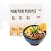 Infinitely Great Home Decor Center Chinese Food Snack Nanjing Duck Blood Noodle Soup 3 packs  () view 1