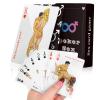 BARMI Couples Sx Games The Hottest Sex Positions Position for Married Couples Really Fun Poker Date Night Games Bedroom Battle Card Sexy Gift Sets for Women view 1