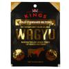 Kings - Wagyu Beef Biltong - Gold Standard Indulgent Range - High Protein Meat Snack - Box of 12 x 25 g Packs view 2