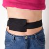 Hperu Peritoneal Dialysis Cover Comfortable PD Belt G/Peg Feeding Tube Holder Catheter Drainage Abdominal Fixation Nursing for Patients (98-115CM),Black Outdoor Belts view 2