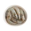 Raw Frozen Vannamei King Prawns Block 16-20 (800g x 6 Packs) view 1