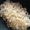 Atifco Long Grain White Rice, Fluffy and Flavorful, 5lb Bag, Grown in Romania (5 Pack, Orez Pilaf 1Kg) view 3
