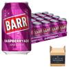 Fizzy Drink Cans, No Sugar, 330ml - Pack Of 24 (24x, Raspberryade, Low Sugar) view 1