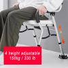 Foldable Shower Chair,Folding Bath Chair with Arms & Back,Portable Shower Stool Seat Height Adjustable,Non-Slip Feet Bath Seat Chair Suitable for Seniors Elderly Handicap Disabled,120kg (A) view 3