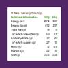 Sculpt Vegan Protein Bars  Chocolate Almond Caramel  12 x 55g Bars  12g Plant Protein  Packed with Almonds, Cacao Nuts, Dates  High Fibre  Ideal for Recovery and On-the-Go Snacking view 2