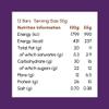 Sculpt Protein Bars  Chocolate Almond Caramel - 12 x 55g Bars  15g Protein  Packed with Almonds, Cacao Nuts, Egg Whites, Dates  High Fibre Snack for Gym Recovery & On-the-Go Energy view 2