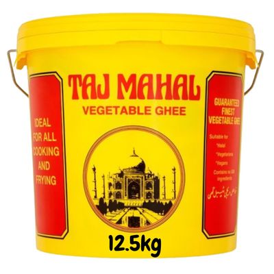 Vegan Ghee Butter 12.5kg - Halal certified Vegetable Ghee for catering and cooking, with no GM ingredients (12.5kg)