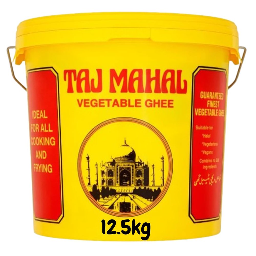 Vegan Ghee Butter 12.5kg - Halal certified Vegetable Ghee for catering and cooking, with no GM ingredients (12.5kg)