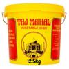 Vegan Ghee Butter 12.5kg - Halal certified Vegetable Ghee for catering and cooking, with no GM ingredients (12.5kg) view 1