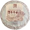 Pu-Erh tea,2021,ChenShenghao,BAI NIAN WEI YE,357g,Raw view 1