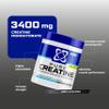 USN Micronised Creatine Powder 230g (67 Servings): 100% Pure Creatine Monohydrate Powder for Performance and Muscle Recovery, Suitable for Vegans - Unflavoured view 3