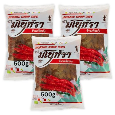 Thai Uncooked Prawn Crackers 500g-10kg, Delicious Shrimp Chips in 10 seconds Fry (3x500g)