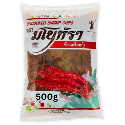 Thai Uncooked Prawn Crackers 500g-10kg, Delicious Shrimp Chips in 10 seconds Fry (500g)