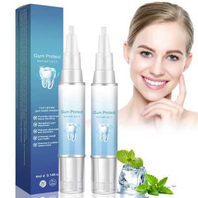 Gum Repair Gel Treatment, Teeth Whitening Pen, Instant Teeth Whitening Kit - Brighten Your Smile, Professional Dental Stain Remover, Protect Gums&Oral Care, Travel-Friendly Tooth Whitening Pen (2PC)