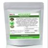 Artichoke Capsules Premium Quality,High Strength (Pure no additives) (30) view 1