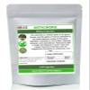 Artichoke Capsules Premium Quality,High Strength (Pure no additives) (120) view 1