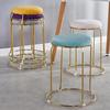 YangRy Stacking Stools,Living Room Flannel Shoe Changing Stool Round Stool Golden Dining Stool Bedroom Makeup Stool Creative Low Stool Decorative Furniture 46CM,E view 3