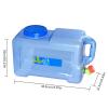 12l Car Wash Bucket With Faucet Portable Car Washing Bucket With Spit Car Detailing Bucket With Faucet 12l Automotive Bucket With Tap Car Wash Bucket With Built-In Spout Vehicle Cleaning Bucket view 2