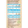 Barleycup Calcium and Vitamins Instant Grain Beverage 100g. Enriched with Calcium, Vitamin A & C. Vegan. Free from caffeine and artificial additives view 2